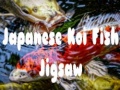 Oyunu Japanese Koi Fish Jigsaw