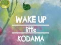 Oyunu Wake Up Little Kodama