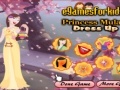 Oyunu Princess Mulan Dress Up