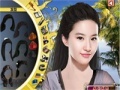 Oyunu Oriental Beauty:Liu Yi fei
