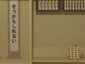 Oyunu Escape from a Japanese-style room 6
