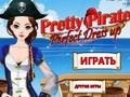 Oyunu Pretty Pirate Perfect Dress Up