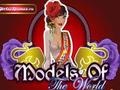 Oyunu Models of the World: Spain