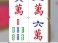 Oyunu Mahjong Collision