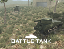 Savaş tankı 