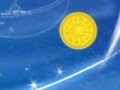 Oyunu Spline