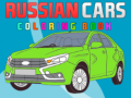 Oyunu Russian Cars Coloring Book