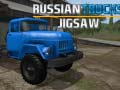 Oyunu Russian Trucks Jigsaw