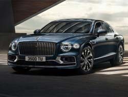 Bentley Uçan Mahmuz 