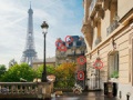 Oyunu Paris Hidden Objects