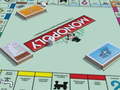 Oyunu Monopoly Online