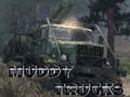 Oyunu Muddy Trucks 