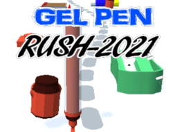 Jel Kalem Rush 2021 