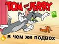 Oyunu Tom & Jerry in Whats the Catch