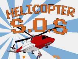 Helikopter Yardımı .