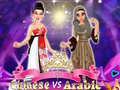Oyunu Chinese vs Arabic Beauty Contest