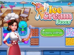 Oyunu Ice Cream Fever
