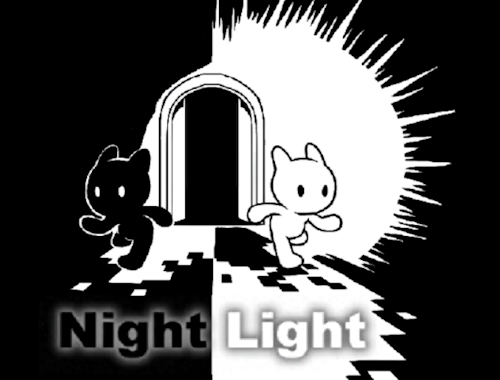 Gece lambası 