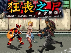 Oyunu Crazy Zombie 4.0 Eschatology Hero 2