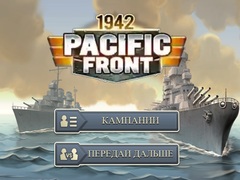 Oyunu 1942 Pacific Front