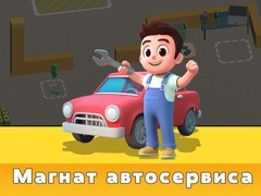 Oyunu Car Service Tycoon