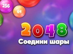 Oyunu 2048 Match Balls