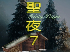 Oyunu Holy Night 7