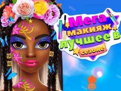 Oyunu Mega Makeup Seasons Best