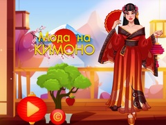 Oyunu Kimono Fashion
