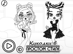 Oyunu Baby Doll Simple Style