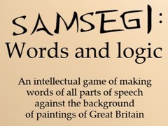 Oyunu Samsegi: Words And Logic