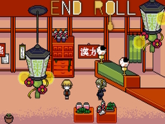 Oyunu End Roll