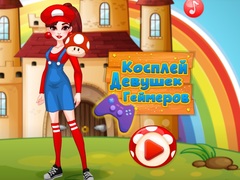 Oyunu Cosplay Gamer Girls