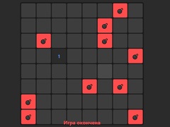 Oyunu Minefield