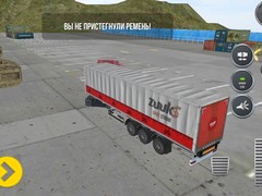 Oyunu Truck Simulator 17