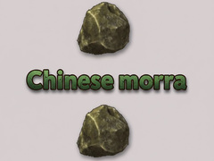 Oyunu Chinese morra