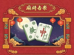 Oyunu Mahjong Connect Tiles