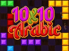 Oyunu 10x10 Arabic