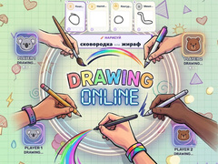 Oyunu Drawing Online