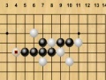 Oyunu Smart Fun Goban