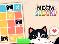 Oyunu Meow Sudoku