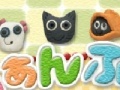 Oyunu Fun animals