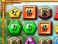 Oyunu Emperor of Chine Gold Match