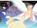 Oyunu Angel Princess Dressup