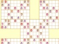 Oyunu Samurai Sudoku