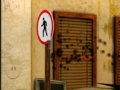 Oyunu Negative City: Find the Difference