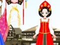 Oyunu Koroko