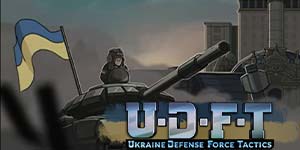 Ukrayna Savunma Kuvvetleri Taktikleri 