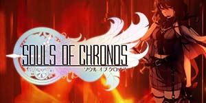 Chronos'un Ruhları 